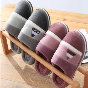 Nuevo producto, zapatillas de PVC, Zapatillas de casa, zapatillas de felpa, zapatillas femeninas, zapatillas cálidas, zapatillas de hombre con gran promoción - Product Image 1