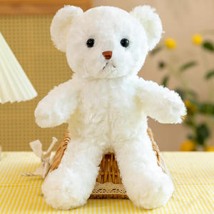 Accogliente stile maglieria personalizzabile 30CM con cappuccio orsacchiotto Idea regalo di compleanno per bambini giocattoli di peluche orso di peluche - Product Image 1