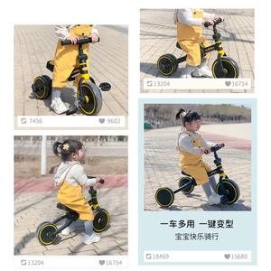 Bicicleta de Equilibrio para Niños EeMia, Ruedas de Espuma de 10 Pulgadas, Marco Metálico, Colores Amarillo, Rojo, Azul y Rosa, Diseño de Dibujos Animados, para Niños de 2 a 6 Años - Product Image 1