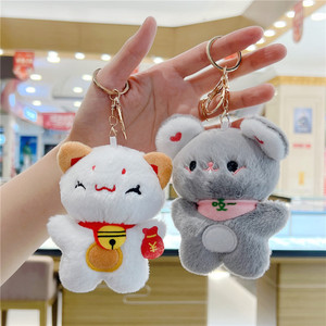 Dễ thương Fortune Cat chuột nhỏ sang trọng Mặt dây chuyền Claw búp bê Máy hành động hình móc chìa khóa vòng - Product Image 1