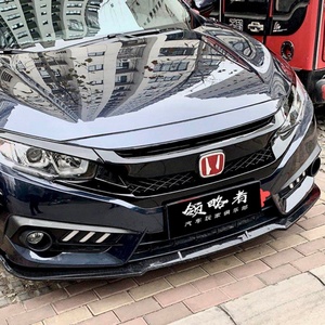 Grille de pare-chocs avant noire brillante, grille de capot, grille de phare pour Honda Civic 2016-2021 - Product Image 2