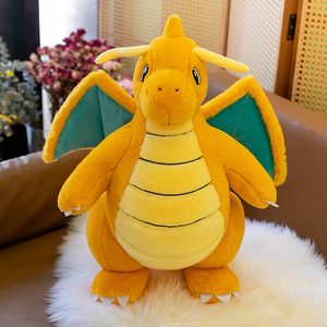 Peluche de Pokémon Dragonite, Peluche de <span class=keywords><strong>Conejo</strong></span> de Gran Tamaño 45/60/80cm, Peluche de Pokémon, Animal de Peluche, Regalo Suave - Product Image 3