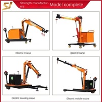 Batterie d'atelier de levage de moule hydraulique de petite grue mobile rechargeable enfichable pour l'atelier de boîte de vitesses de moteur de voiture école nouvelle utilisée