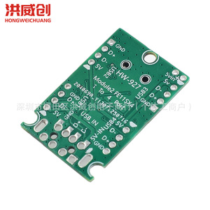 Hongweichuang <b>Usb</b> 2.0 Expansion Module <b>Hub</b> 1 To 4 Port Driverless For Development Boards - Product Image 2