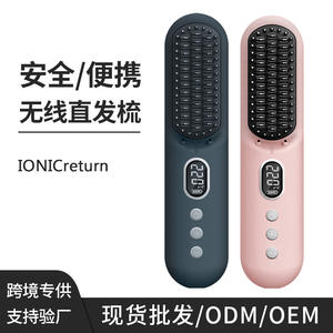 เครื่องหนีบผมแบบไร้สายเคลือบไทเทเนียมทัวร์มาลีน ชาร์จผ่าน USB ได้ เหมาะสำหรับทุกสภาพเส้นผม - Product Image 2