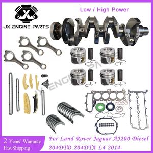 Motor Krukas Revisieset Distributieketting Kit Lager Zuigerveren Pakkingset voor Jaguar Land Rover Diesel 204DTA 204DTD <span class=keywords><strong>2</strong></span>.0T E-PACE - Product Image 2