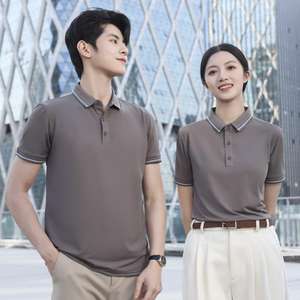 도매 저렴한 100% 폴리 에스테르 통기성 친환경 패션 셔츠 유니폼 짧은 소매 사용자 정의 로고 남성용 골프 - Product Image 6