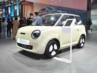 Mini-voiture d'occasion Ukraine 0 Tarif 2024, Nouvelle édition familiale, Mini véhicule électrique, Berline électrique compacte et économique