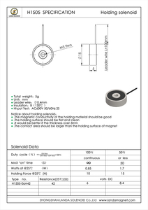 Mini électro-<span class=keywords><strong>aimant</strong></span> plat DC 6V <span class=keywords><strong>12V</strong></span>, force de maintien 1KG/10N - Product Image 6