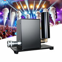 Grace DMX Cryo CO2 Jet Machine Up 8-10M DJ Party Club Effet Spécial Fumée Brouillard Canon