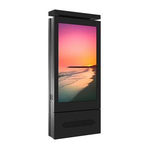 Double Side Slim Totem thiết bị quảng cáo ngoài trời <span class=keywords><strong>LCD</strong></span> tầng thường vụ màn hình kỹ thuật số biển dọc hiển thị kỹ thuật số kiosk - Product Image 1