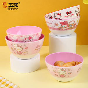 Hello Kitty Melamine Bowl Pink Cartoon Design For Children Party Use - Product Image 3