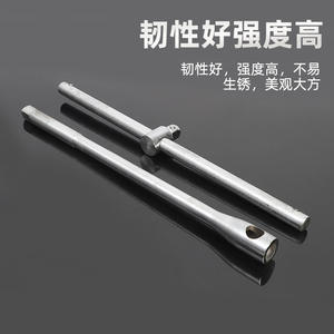 ชุดประแจซ็อกเก็ตซ่อมรถยนต์แบบกำหนดเอง 26 ชิ้น ชุดเครื่องมือซ็อกเก็ตหกเหลี่ยมและทอร์กซ์แบบเมตริก สำหรับงานซ่อมแซมบ้านและรถยนต์ - Product Image 2