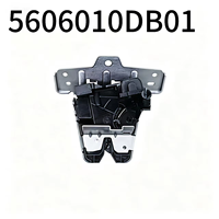 Oferta Especial: Cerradura de Maletero FAW Hongqi EQM5 5606010DB01, Interruptor Automático para Coche, Repuestos Chinos, Otros Repuestos para Automóviles al por Mayor