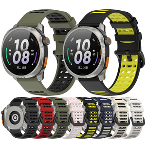 Bracelet souple en Silicone IVANHOE 22mm pour <span class=keywords><strong>Keep</strong></span> Watch Pilot 1 Bracelet de montre pour Xiaomi Watch S4 S1 Active/Mi Watch Color Sports Correa - Product Image 1