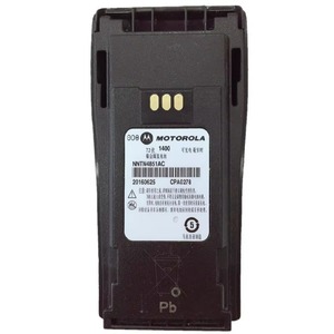 Batería Recargable Nimh Ip54 1400mah 1480mah 10.88wh 7.5v Nntn4851 Nntn4851a Precio Bajo - Product Image 6