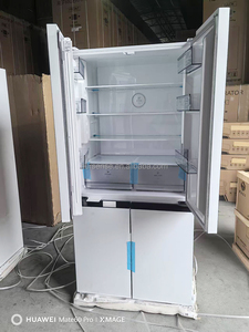 650L High Quality Home 220v 4 Door Retro Home Kitchen French Door White <b>Refrigerator</b> Quick Cooling Smart Preservation High Capac - Product Image 4