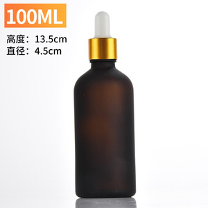 Amber Glass <b>Dropper</b> <b>Bottle</b> Set 5-100ml With Gold Cap For Essential Oil Storage Recyclable - Product Image 3