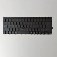 Clavier rétroéclairé avec disposition JP/SO/BR pour HP ELITEBOOK 840 845 745 G7 G8 Zbook14 G7 G8, couleur noire
