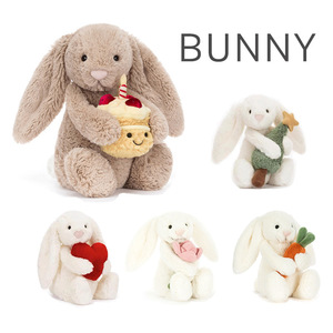 EZBABY Shy <span class=keywords><strong>Bonnie</strong></span> Bunny Muñeco de Peluche Conejito con Zanahoria en Forma de Corazón, Juguete de Conejo con Estampado Floral de Alta Calidad, Relleno de Algodón PP, Regalo - Product Image 2