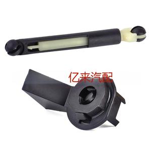 Ford Focus <b>Hood</b> Lock Lever 4M5A-A22050-BK-B Replacement Part For <b>Engine</b> Compartment Lid Security Fixing - Product Image 1