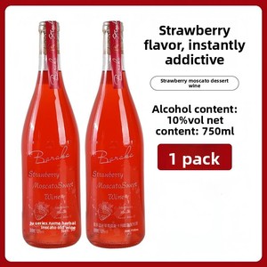 Vin Doux Moscato à <span class=keywords><strong>la</strong></span> <span class=keywords><strong>Fraise</strong></span> en Gros |   Vin infusé aux fruits de 750 ml en provenance de Chine - Product Image 1