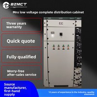 Appareillage de commutation de type extractible basse tension MNS pour centrales électriques, installations industrielles et bâtiments commerciaux