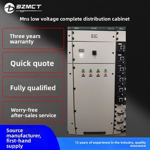 Equipos de distribución de baja tensión tipo extraíble MNS para plantas de energía, instalaciones industriales y edificios comerciales - Product Image 5