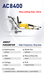 Tiecheng AC8400 Machine de scie à anneau électrique à haute fréquence 220V 390mm 16 \ "lame de scie pour la coupe de mur en béton noyau de moteur Durable - Product Image 3