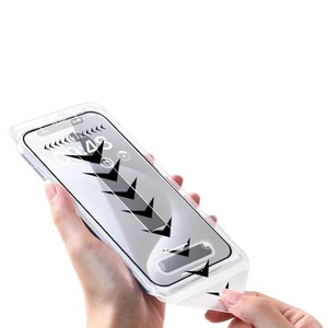 2025 Upgrade Easy Install Tool Dust-Free HD Anti-Fingerprint 3D Tempered Glass <strong>Screen</strong> <strong>Protector</strong> for <strong>iPhone</strong> <strong>17</strong> Series 9H Hardness - Product Image 5
