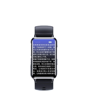 Wholesale Multi-Function Voice Activated Recording Watch S18 Digital Voice Recorder BT MP3 Player HD Noise Reduction - Product Image 1