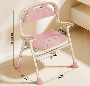 <b>elderly</b> ergonomic folding handicap foldable bath shower seat <b>chair</b> with armrest and backrest <b>for</b> senior and disabled - Product Image 1