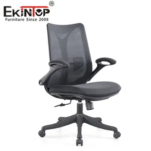 Kintop-silla ergonómica de oficina, cómoda, mecanismo