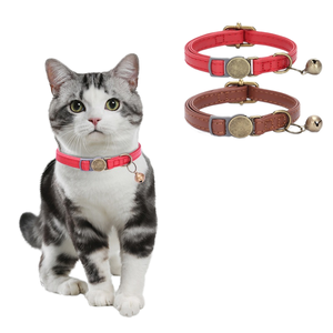 Collier pour chat en cuir PU solide réglable avec gravure au laser et clochette DIY - Product Image 2