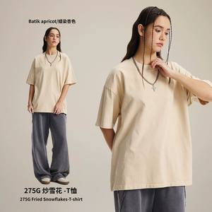 Camiseta Oversize de Algodón de Corte Holgado Personalizada, Camiseta Lisa de Algodón Grueso para Venta al por Mayor, Estilo Urbano, con Impresión de Logotipo Personalizado - Product Image 5