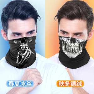 Half Face Skull Print Neck Warmer Fleece Lined Warm Windproof Motorcycle Riding Face Mask Adult Size - Product Image 2