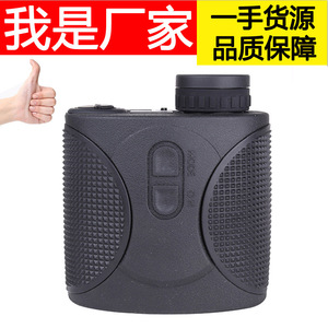 MH1200L2 7x32 Laser Rangefinder Monocular Telescope Range Finder Civilian Use - Product Image 5