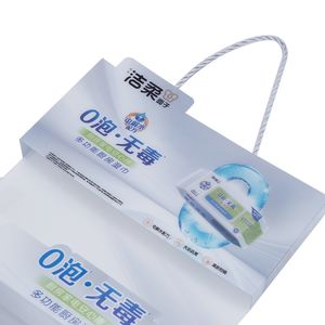 Présentoir suspendu en PET léger personnalisé en gros bandes d'affichage pour la publicité <span class=keywords><strong>de</strong></span> supermarché et la promotion <span class=keywords><strong>de</strong></span> produits - Product Image 3