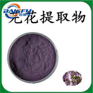 BAISFU lilas daphné fleur bourgeon extrait poudre saveur et parfum Flos Genkwa extrait - Product Image 3