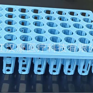 ชั้นวางหลอดทดลองฮันคัง 48 หลุม ขนาด 20 มล. สำหรับใส่หลอดเก็บตัวอย่างกรดนิวคลีอิก สำหรับใช้ในห้องปฏิบัติการ - Product Image 2