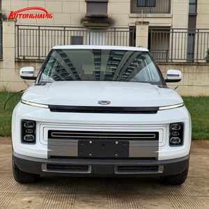 Voiture d'<span class=keywords><strong>occasion</strong></span> Geely ICON, 1.5T 181CV 7DCT, SUV essence de luxe, voiture chinoise, rapport d'inspection certifié, voiture automatique - Product Image 1