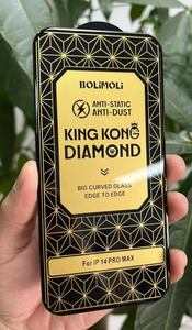 Protector de Pantalla de Vidrio Templado Antiestático HD de Cristal Curvo Grande para Realme <span class=keywords><strong>5</strong></span> <span class=keywords><strong>Pro</strong></span> <span class=keywords><strong>King</strong></span> <span class=keywords><strong>Kong</strong></span> Diamond para Realme X50 5G Antipolvo - Product Image 2