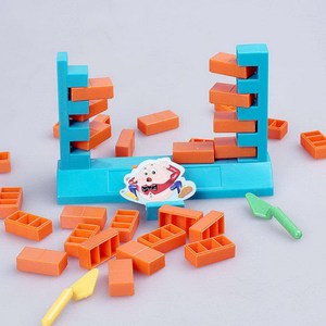 Juguete interactivo familiar personalizado para demoler, damas de pared de empuje, juego de equilibrio, conectar cuatro ajedrez 4 en 1, juego de mesa múltiple - Product Image 6