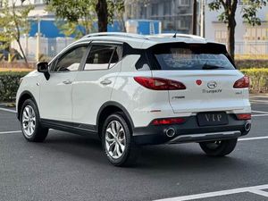 <span class=keywords><strong>Voiture</strong></span> d'<span class=keywords><strong>occasion</strong></span> 1.5L Automatique Conduite à Gauche SUV Compact Jantes en Alliage Euro <span class=keywords><strong>5</strong></span> pour l'Exportation |   Approvisionnement en gros - Product Image 3