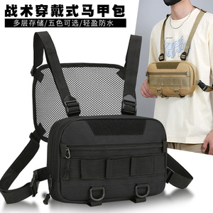 Bolso de <span class=keywords><strong>pecho</strong></span> deportivo multifuncional para hombre, con doble bolsillo en el hombro, estilo militar, táctico, antirrobo, para viajes al aire libre - Product Image 2