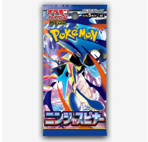 Tarjeta Coleccionable Japonesa PTCG Mega-4 Ninja Gyro Mega Evolution Caja Completa Nueva Serie <span class=keywords><strong>Greninja</strong></span> Original Hecho en Japón - Product Image 2