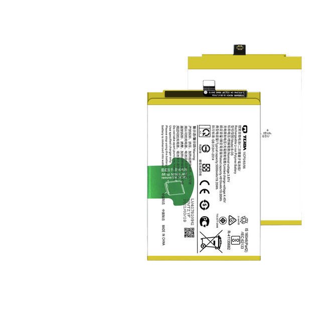 TLIDA B-O5 4910mAh Mobile Battery for Vivo Y20 20I Y12S Y20S 3.85V Voltage in Stock