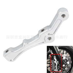 Soporte de Freno para Motocicleta Moshark MP11-002-0001 2 3 Negro, Pieza de Modificación para Montaje de Caliper Radial Delantero - Product Image 4