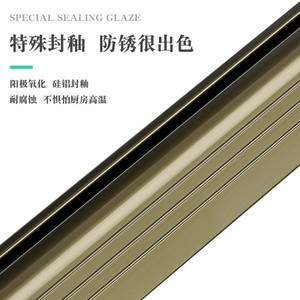 Rail de suspension épaissi en alliage d'aluminium pour porte coulissante, surface brossée 3 mm, usage cuisine - Product Image 1