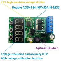 Module de protection de décharge pour batteries au plomb-acide, NiMH, LiFePO4, Li-ION, Li-PO, LiFe Polymer Lithium 15A DC 6-30V PS9DC01 FR4